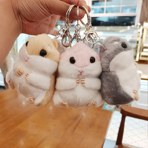 Cute hamster key chain pendant backpack small pendant school bag doll hamster chain female doll plush toy