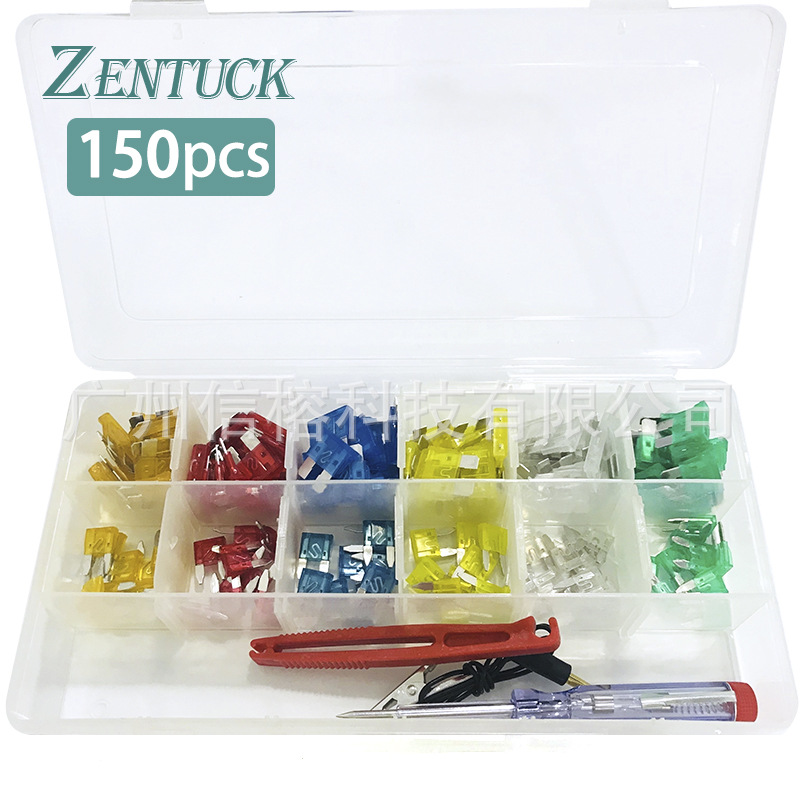跨境电商wish批发 150pcs中号汽车插片保险片盒装 小号保险丝套装