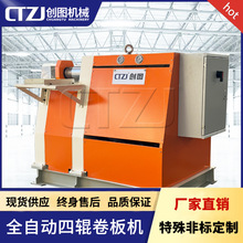 ���D �ŷ���݁����C ȫ�Ԅ�Һ�����غ���A�C W12-15x300