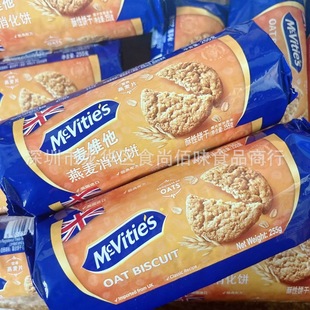 ���lӢ���M��Mcvities���S����������������ʳ255g12��һ��