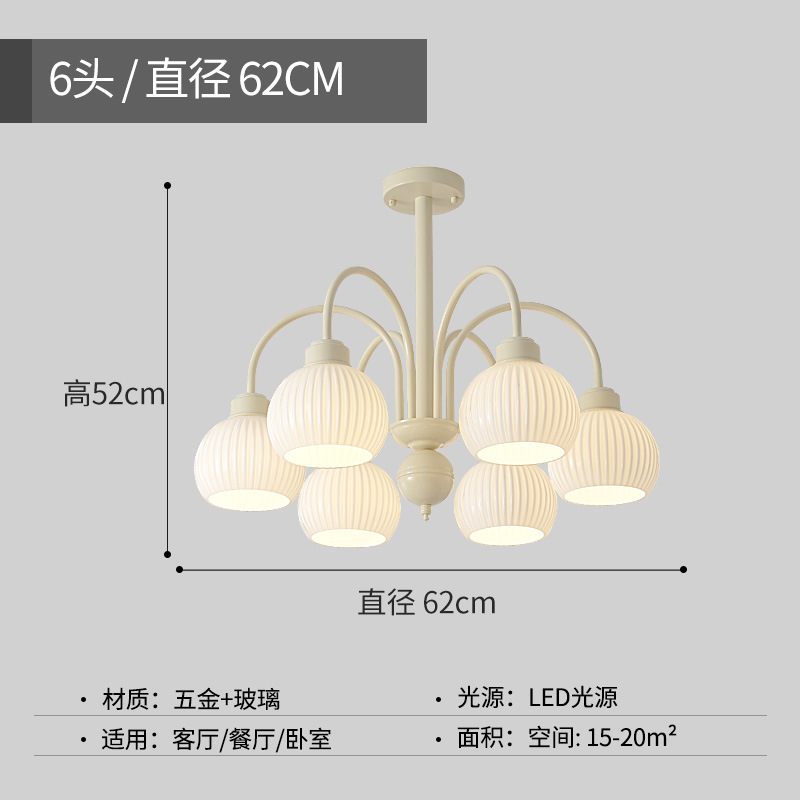 Lámpara de araña de estilo francés para sala de estar, moderna, sencilla, de internet, para dormitorio, creativa, pequeña, fresca, para restaurante