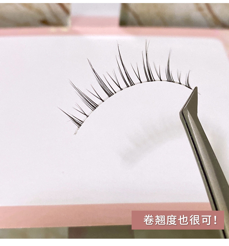 Mengjie Shangpin R08 Natural Mama's False eyelashes, Air Eyelashes, Transparent stem, Little Evil, Natural Messy style, tufted style undefined