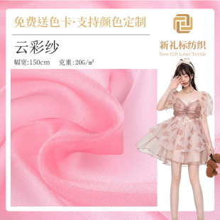 녲ʼ����W�W�������ϸ��ܶ�ѩ���h��������ͯ�b�������l