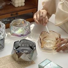 玻璃创意烟灰缸ins家用轻奢潮流简约办公室时尚客厅水晶烟缸