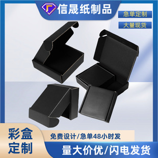 ��ɫ�w�C�ж���ͨ��������Ӳ���b�ʺпɶ����_�����Ӽ��жYƷ��