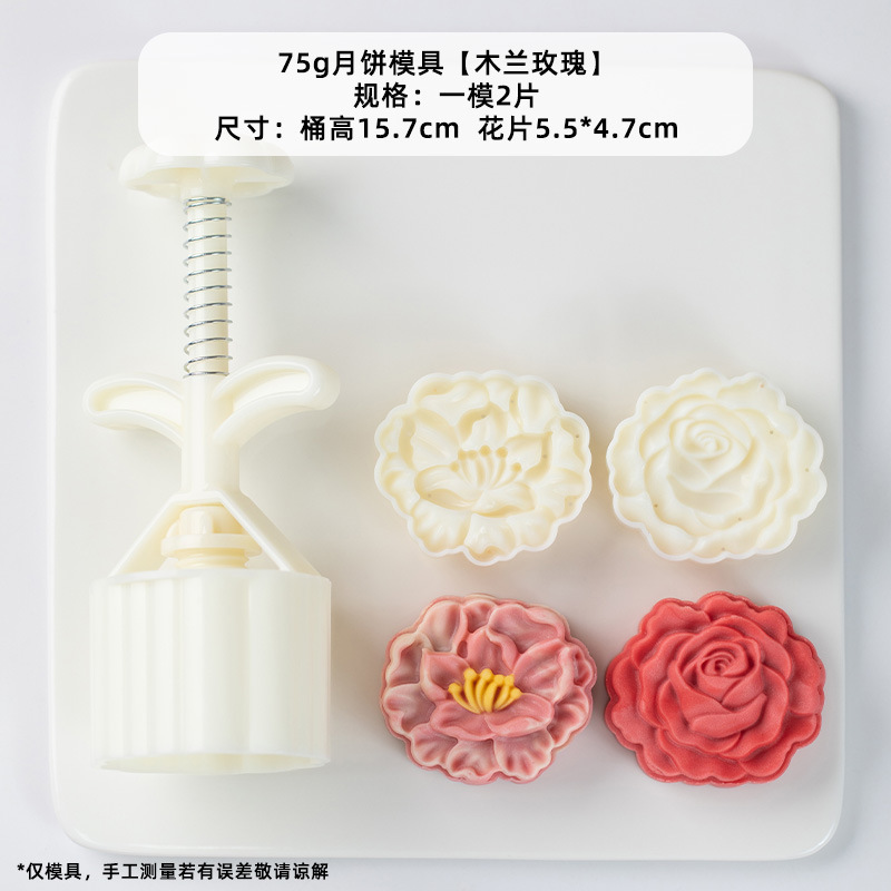 ハローキティ中秋の月餅ギフトボックス創意的な手提げ式の包装箱と手のギフトボックスは彼女に親友を送ります。|undefined