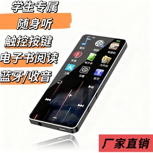 ���Q�|��mp3������mp4�S�� �W�����{��mp5����o�p���|������