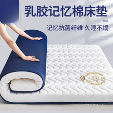 ���z���|ܛ�|�������Һ��d�|���W��������˴������ⷿ����