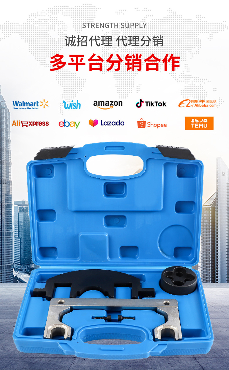 Time Repair Special Tool Mercedes-Benz Diesel M651 Engine Timing Tool New Universal Camshaft Tool