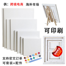✅油画框帆布框美术棉布亚麻画板油画板批发油画内