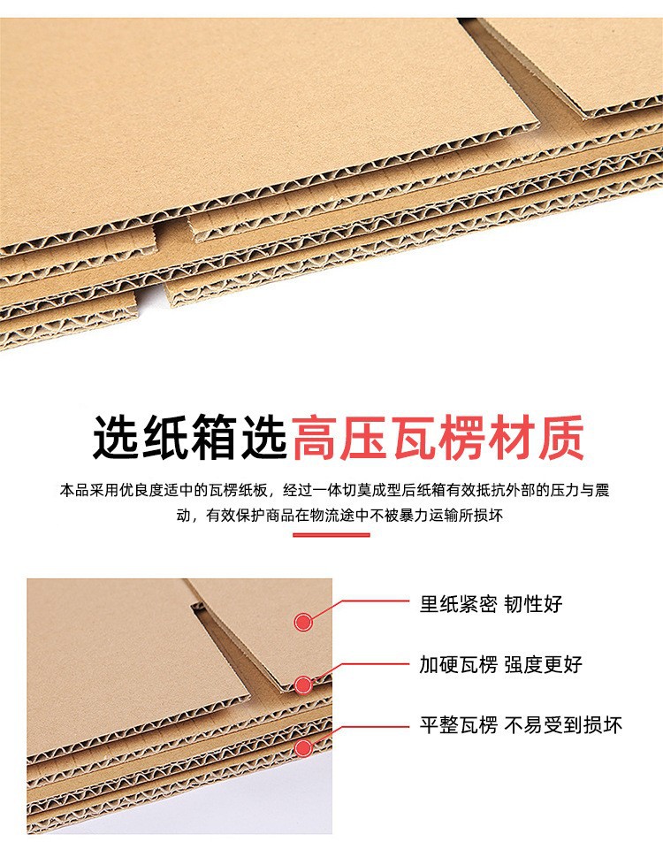 O1CN01afMgU11YzaQVE5ti1_!!9394