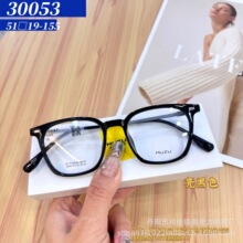 �¿�ʱ�г�����Ůͨ�ö�߷�������&beta;�Ѽ�30053�ߴ�51�۾���