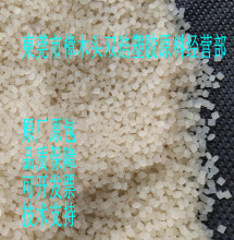 PTFE�w�� ע����PTFE ע�ܳ���PTFE�� �͸��g ���g�� �D����PTFE