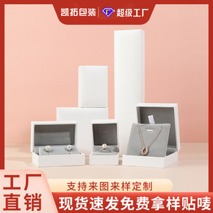 ��ɫ��Ƥ����� ��ָ�����C����Ʒ�ռ{�жYƷ���b���ӬF؛