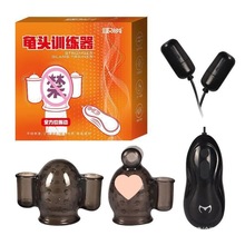 全自动震动按摩龟头脱敏降敏感训练自慰飞机杯男性持久阴经锻炼器