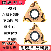 ݼyƬ16IR2.0ȿ16IRAG60P䓔м܇l