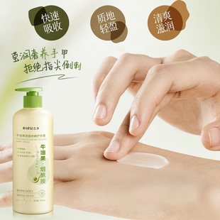 ����ţ�͹��������o��˪�aˮ�����̝����׵����ּy�ֲڸ����o��˪