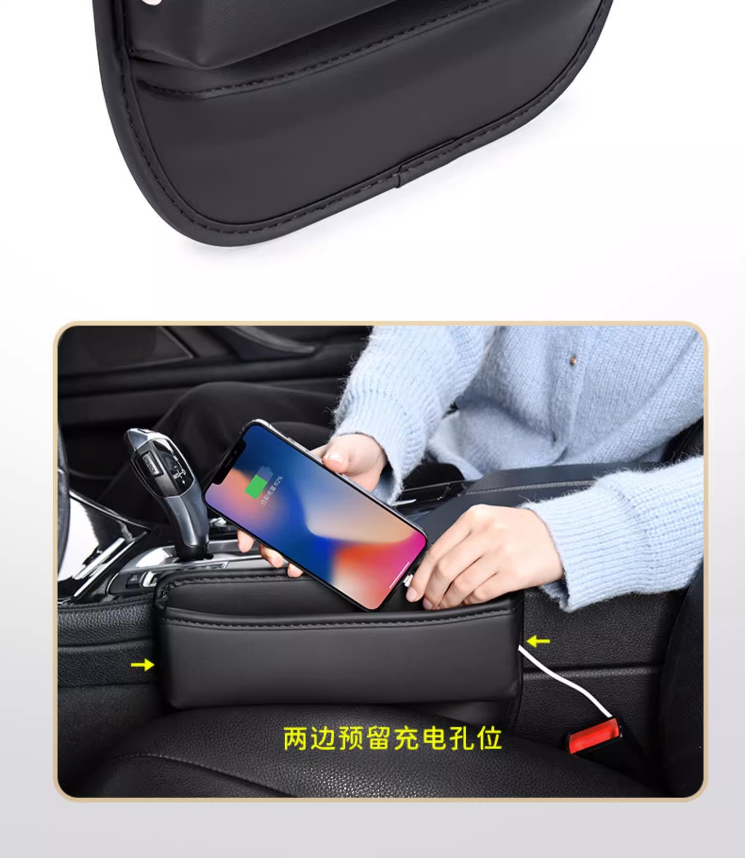 Cross-border car seat gap storage box multifunctional car mobile phone placement box central control side gap storage box