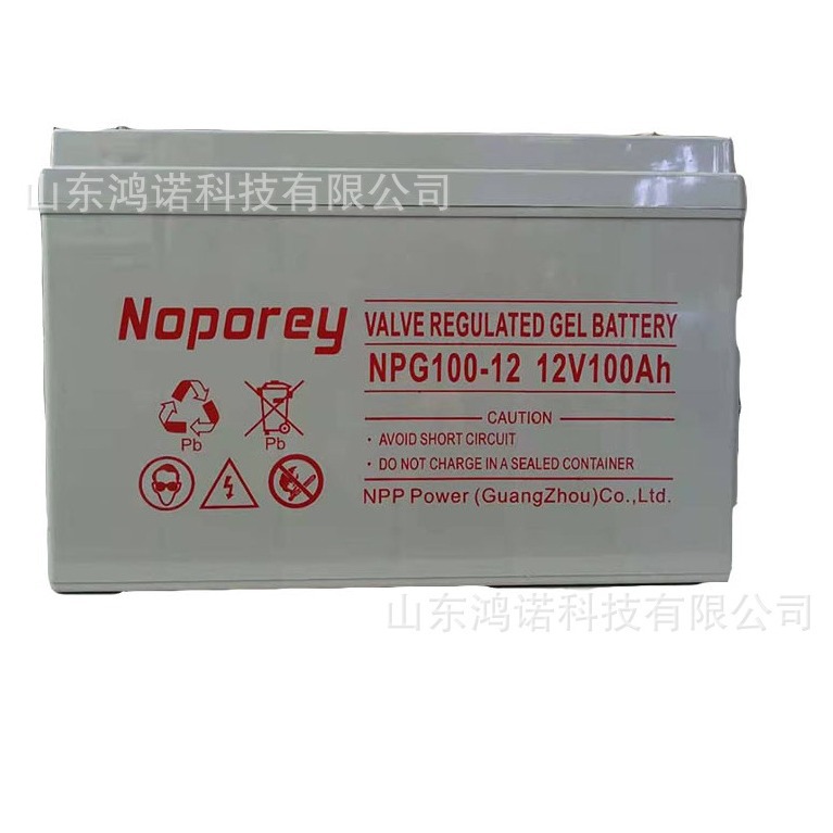 MGEAPC蓄电池NPG12-150Ah  12V150AH免维护固定型储能电瓶