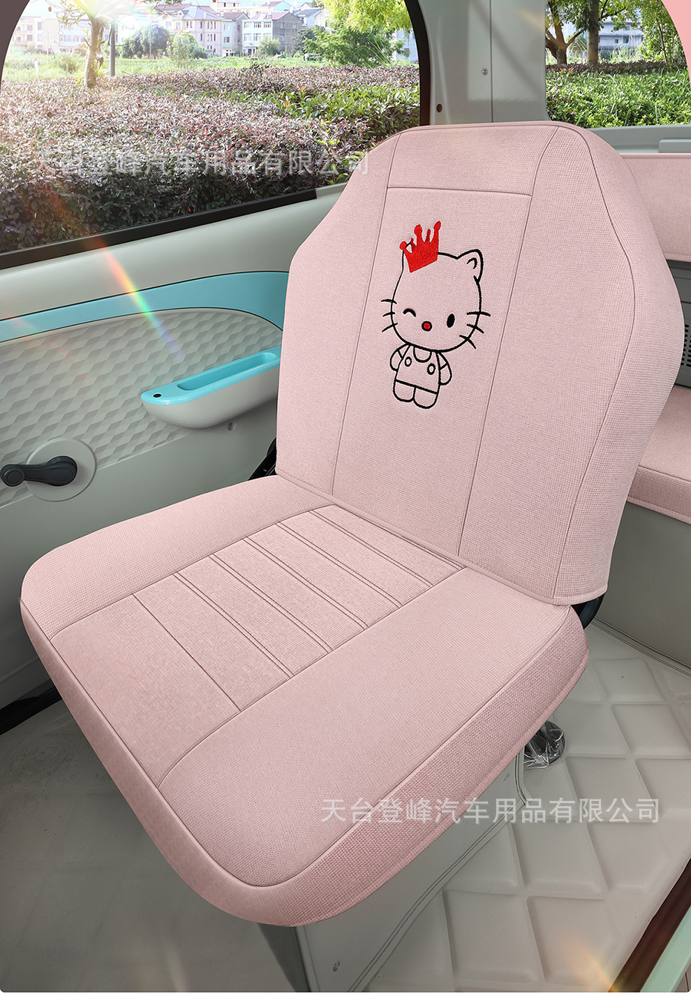 Shenghao Wenquxing 01 F3Pro C3 Mini Q3 Q3M Z1 Seat Cover Full Package Electric Tricycle Seat Cushion