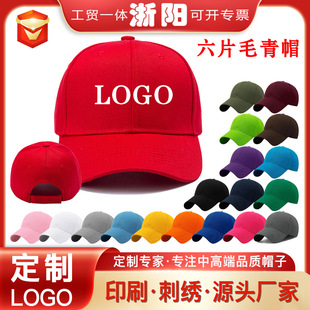 ñ�ӏS�����l��Ƭë�ຆ�s�������ñ����ꖕ񶨸��NLOGO����ñŮ