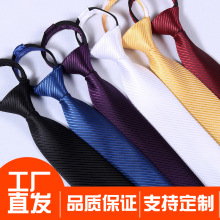 һ�����l������I��8cm���b�̄��I���yɵ��һ�����I��