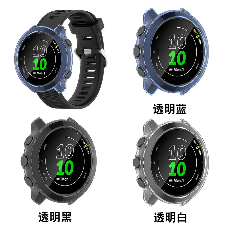 Suitable for Garmin Forerunner55 Protective Case Forerunner158 Tpu Soft Rubber Case