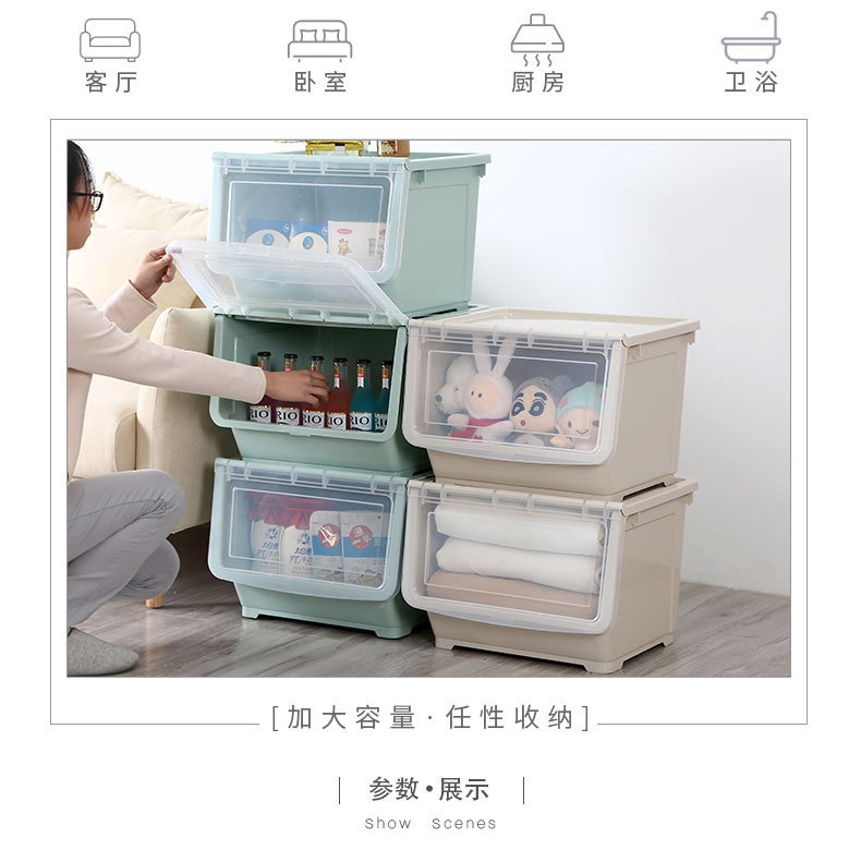 新斜口箱_02