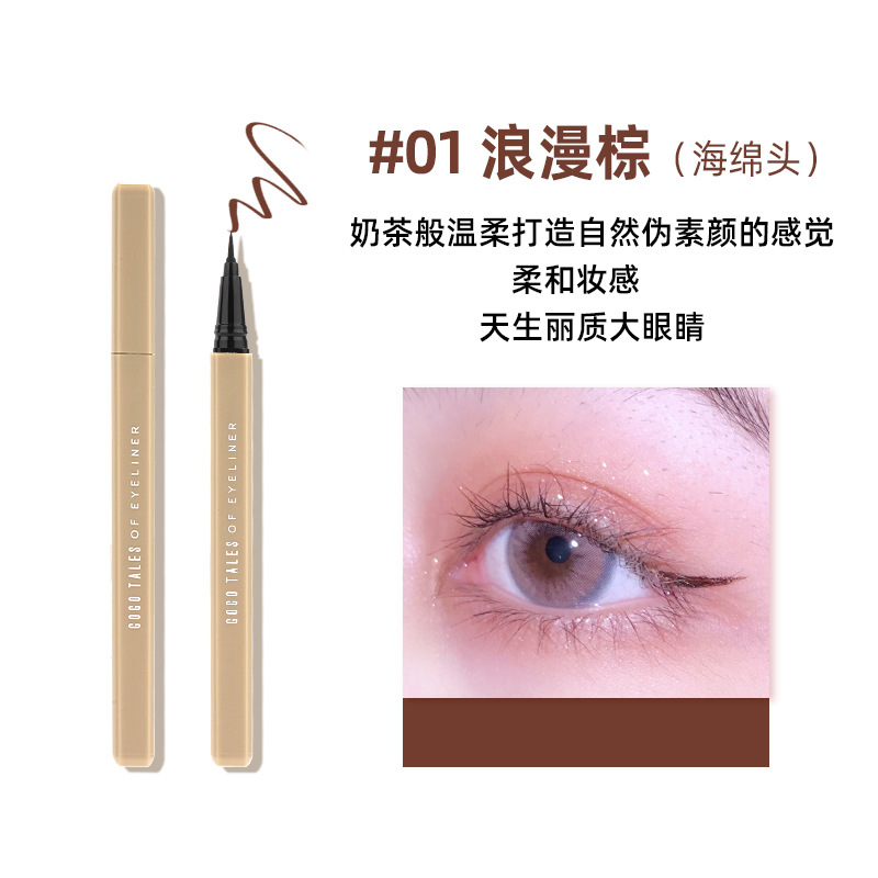 01# Romantic Brown (GT146)