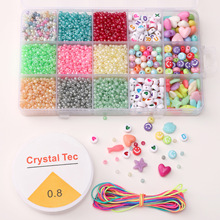 15���װ3mm���Უ�����鴮���ֹ�diy��ĸ������Ʒ�����װɢ����