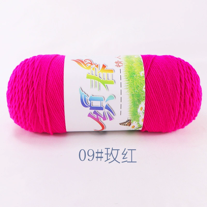 Пряжа Ball of yarn, свитер, крючок, тканевые материалы набор handmade, оптовая продажа, вязать самостоятельно