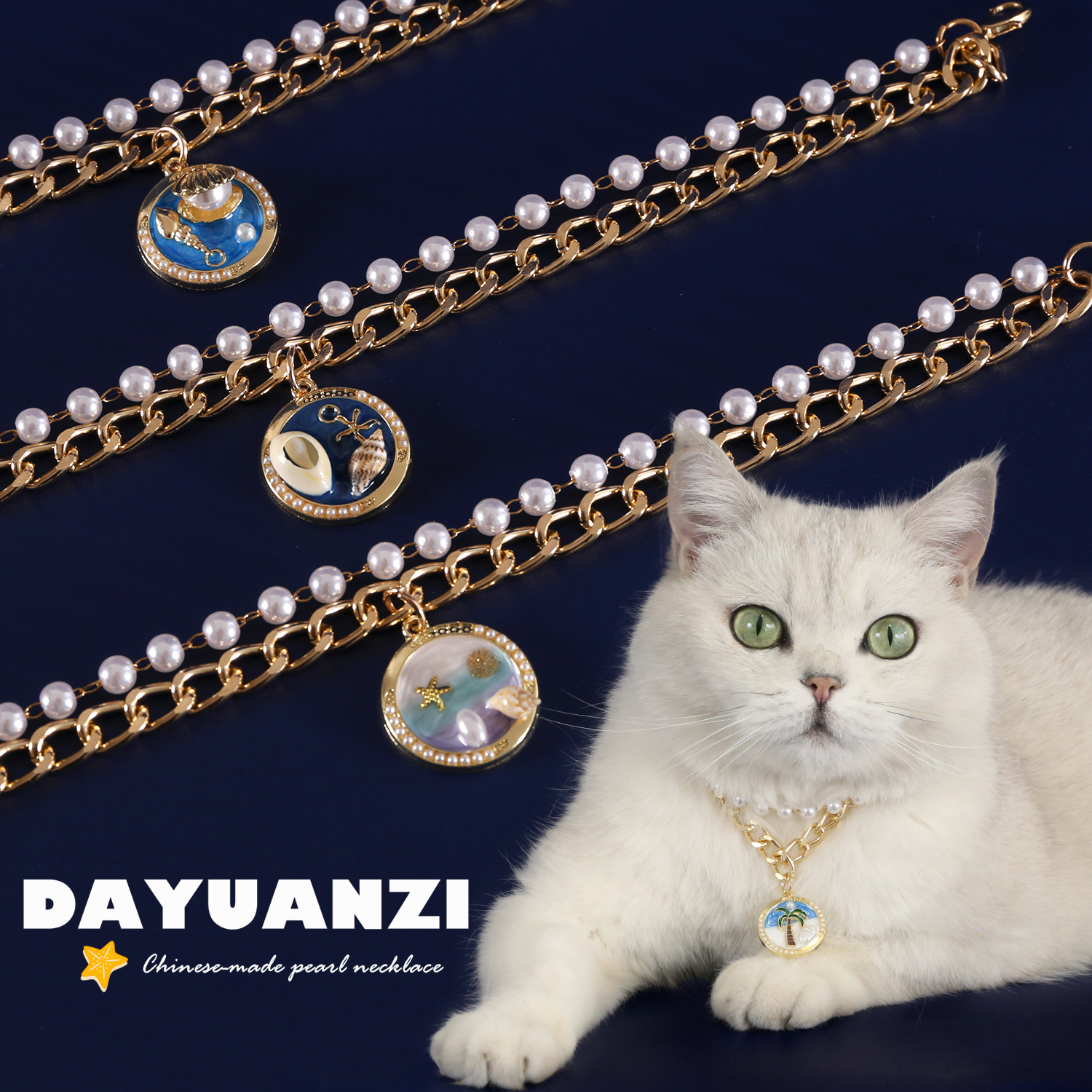 Mascotas concha marina gato perro collar perla de metal colgante de estrella de mar de cocotero ajustable collar de princesa de doble capa