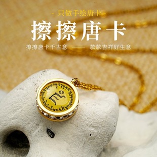 Thangka Pendant Titanium Steel Diamond Small Round Full Clavicle Chain Light Fashion Necklace Jewelry Customizable Pattern Pendant for Men and Women