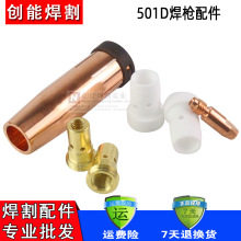 ⱣCMB501DˮBU챣oX1.2