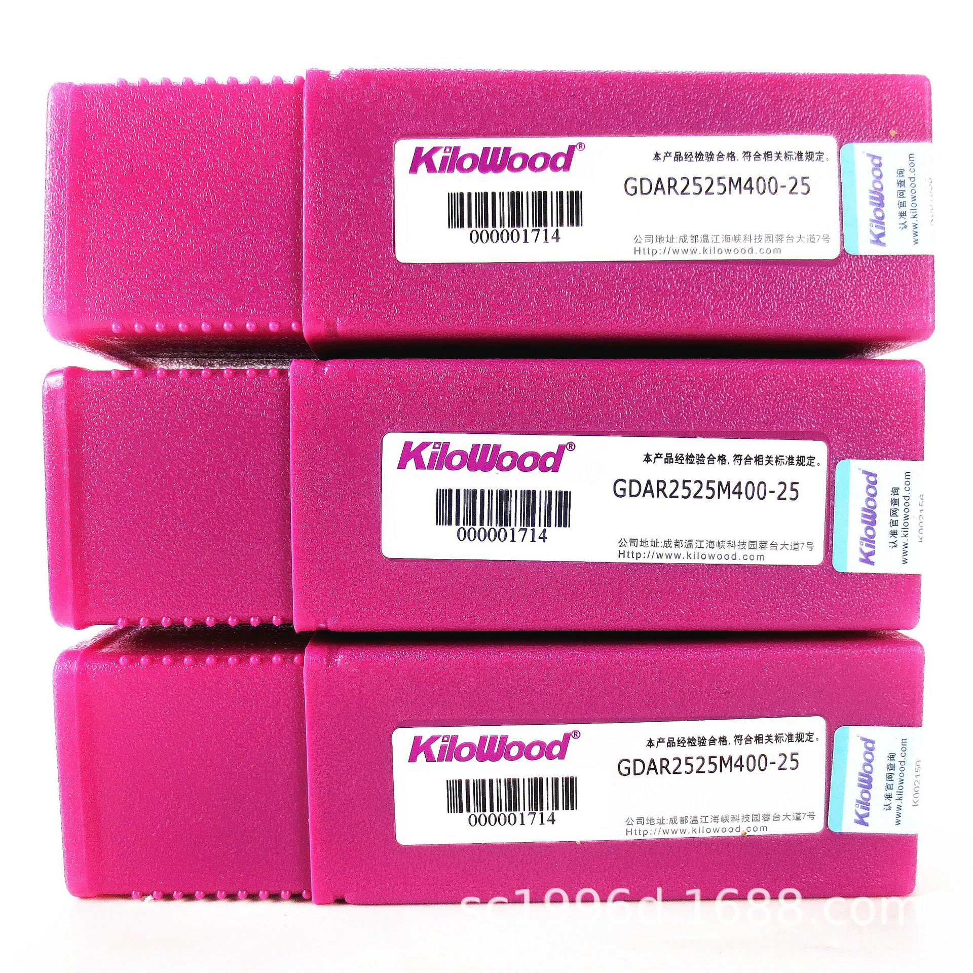 成都千木切槽刀杆/KiloWood千木切断刀：GDAR2525M400-25