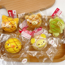 日本食玩正品迷你动物仿真菠萝包面包慢回弹吊坠松软送礼挂件