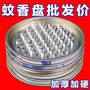 箱包配件大全