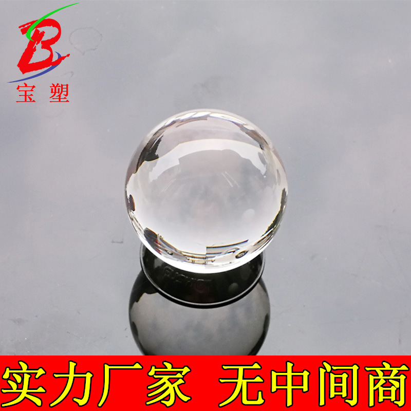 ͸���ǿ��������� ��ˮ��ˣ͸����ʥ��װ����͸�������Բ��