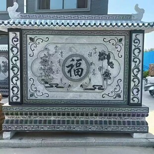 ��ʯ�����ձڻ����ҝh�����r��Ӱ�ڠ���ʽͥԺ�e��ӭ�T�������ձ�
