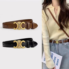女士新款2025皮带女款裤带真皮百搭牛仔裤裤子装饰腰带时尚百搭