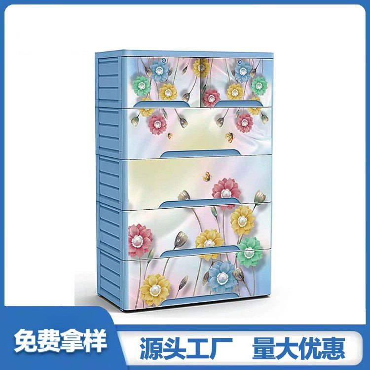 产品包装印刷厂家大平面塑料衣柜热转印花膜pp花草卡通图案烫印膜