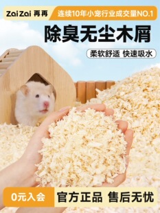 ���ق}��ľм�|�Ͻ�z���^����ů���ó����o�m�ٻ�����о��Ʒ��ȫ