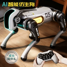 电子宠物;遥控车;电动/遥控机器人