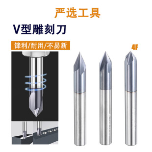 V�͵�̵��{�׉T�Ӱ�Ĳۿڵ��^PCB �X���_�۵�̵���CNC㊵�