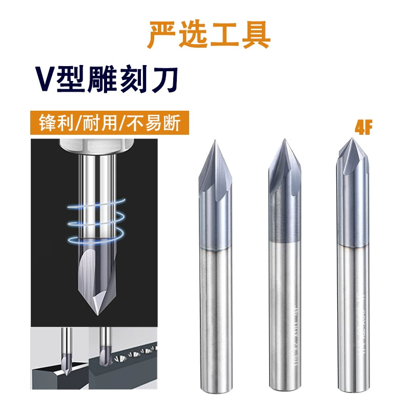 V-образный гравировальный нож с нанопокрытием, пластина, режущая головка для шлицев, печатная плата, алюминиевый гравировальный инструмент, фреза с ЧПУ