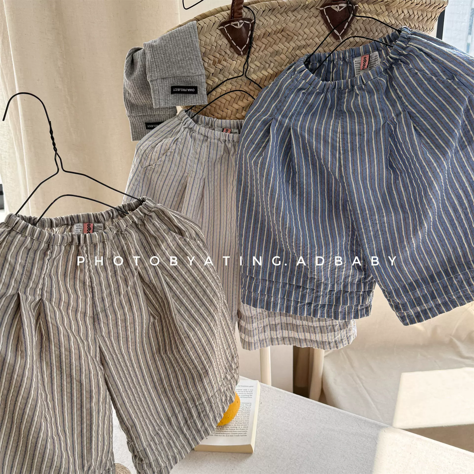 Summer summer clothing, trousers, mosquito repellent, Korean style, loose fit