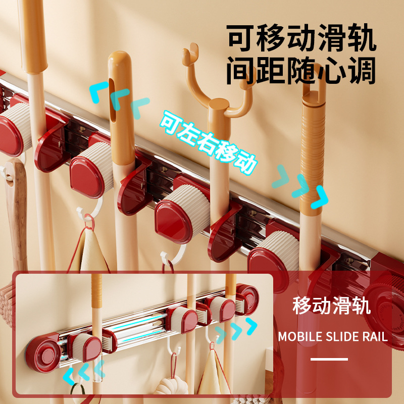 吸盘拖把置物架免打孔壁挂式拖把夹卫生间门后收纳扫把拖把固定扣|undefined