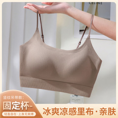 细肩带无痕美背抹胸裹胸防走光内衣女聚拢带胸垫文胸一体吊带背心