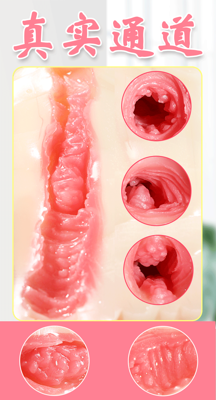 Jiuai Inverted Mold Male Masturbator Half-Body Insertable TPE Manual Flesh-Colored — detail image 4