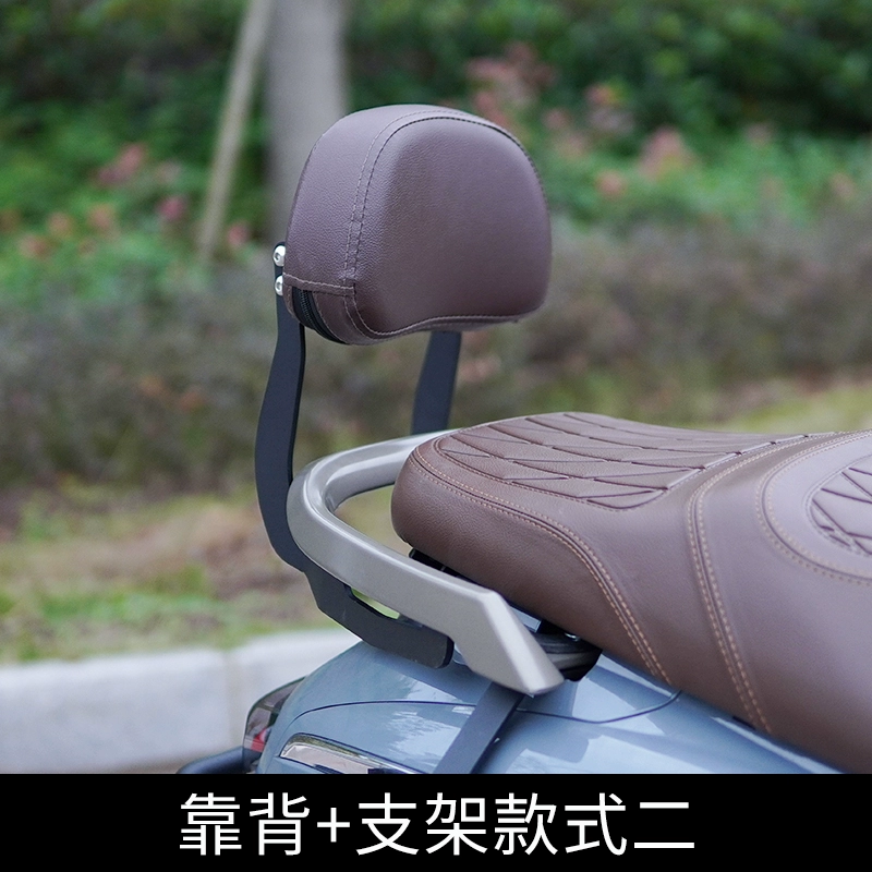 Подходит для Suzuki US125 защитная дуга бампер модифицированные передние и задние дуги противопадения, дуга под глушитель, задняя полка, задние аксессуары